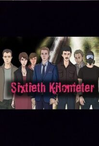 Sixtieth Kilometer Steam Key GLOBAL