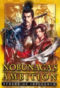 NOBUNAGA''S AMBITION: Sphere of Influence Steam Key GLOBAL