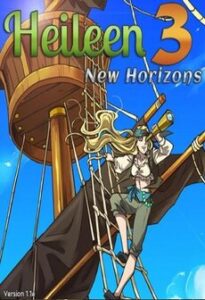 Heileen 3: New Horizons Steam Key GLOBAL