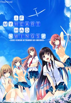 If My Heart Had Wings Steam Key GLOBAL