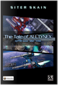 The Tale of ALLTYNEX Steam Key GLOBAL