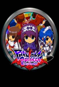 Phantom Breaker: Battle Grounds Steam Key GLOBAL