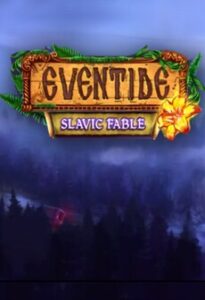 Eventide: Slavic Fable Steam Key GLOBAL