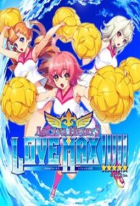 Arcana Heart 3 LOVE MAX!!!!! Steam Key GLOBAL