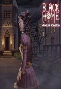 Black Home Steam Key GLOBAL