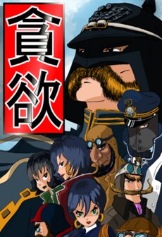 Don''Yoku Steam Key GLOBAL