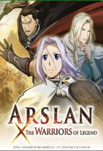 ARSLAN: THE WARRIORS OF LEGEND Steam Key GLOBAL